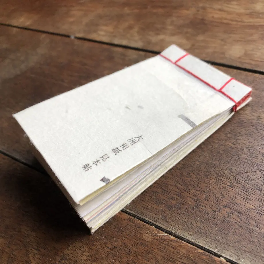 5ef029a2d26fa509e54b7e1a