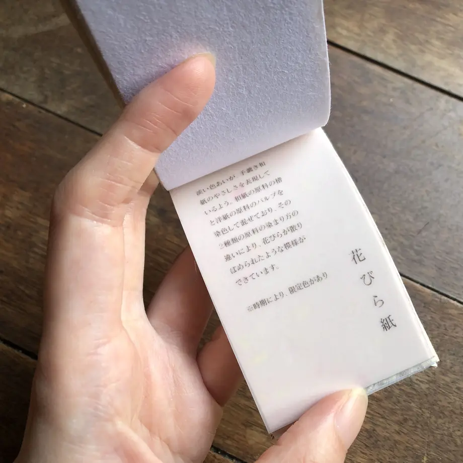 5ef029a2d26fa509e54b7e1a