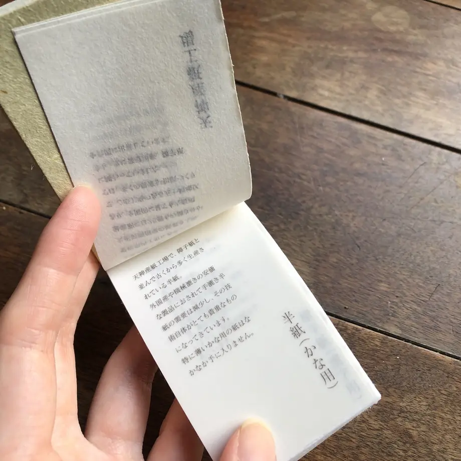 5ef029a2d26fa509e54b7e1a