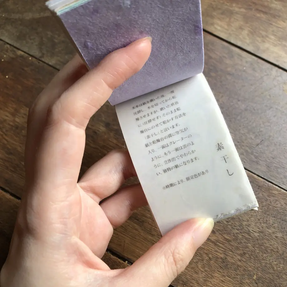 5ef029a2d26fa509e54b7e1a