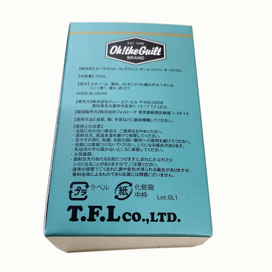 5fe00081f0b1087eba6d95d1