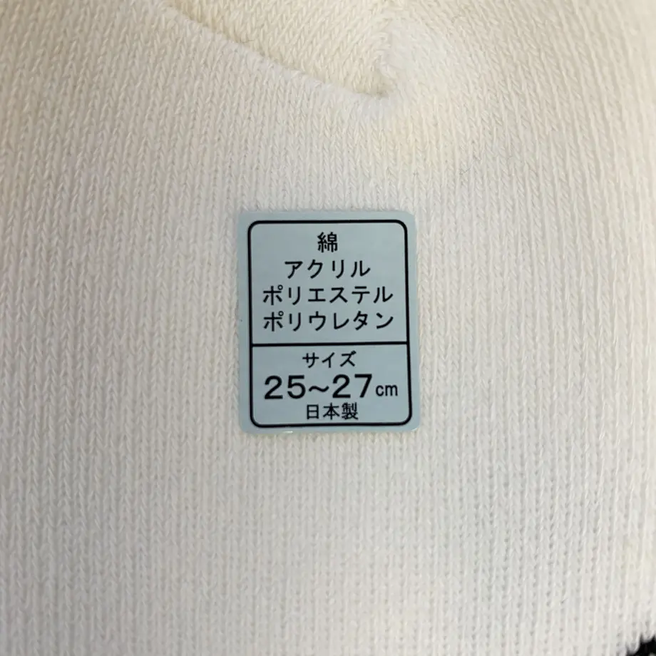 5f83cb620850a05ef7d9ffef