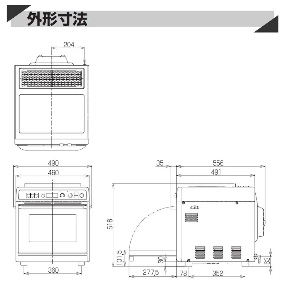 6089260ac9827a385ae1bc06