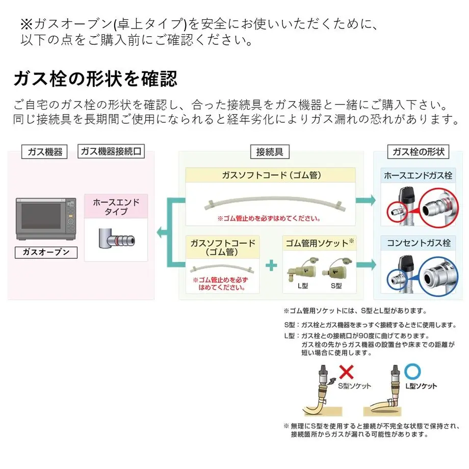 6089260ac9827a385ae1bc06