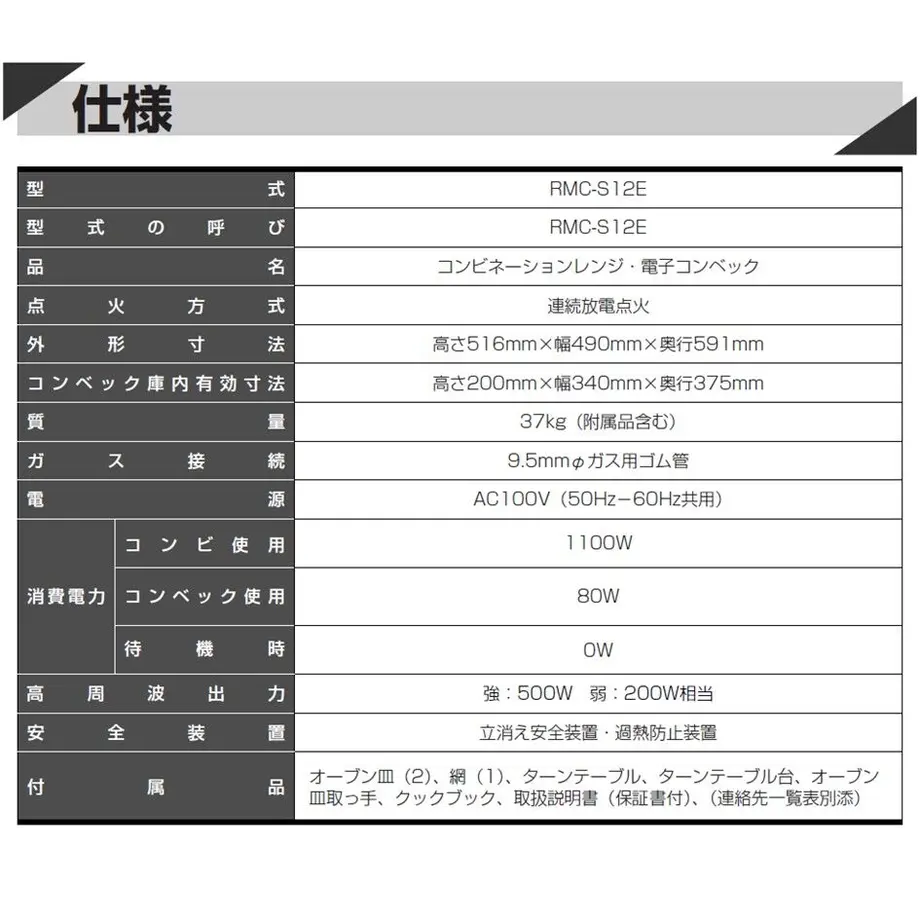 6089260ac9827a385ae1bc06