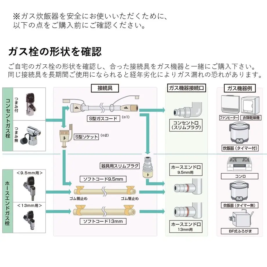 608ba749c9827a62fe17298a