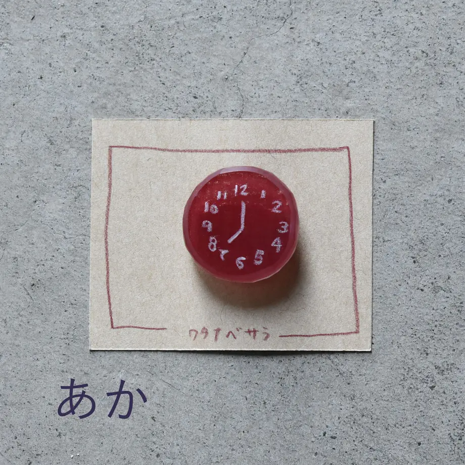 615ff06f47a5345d54ca11f6