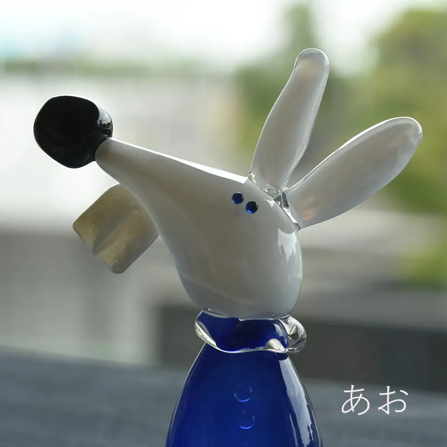 62f20d08bef381063525f243