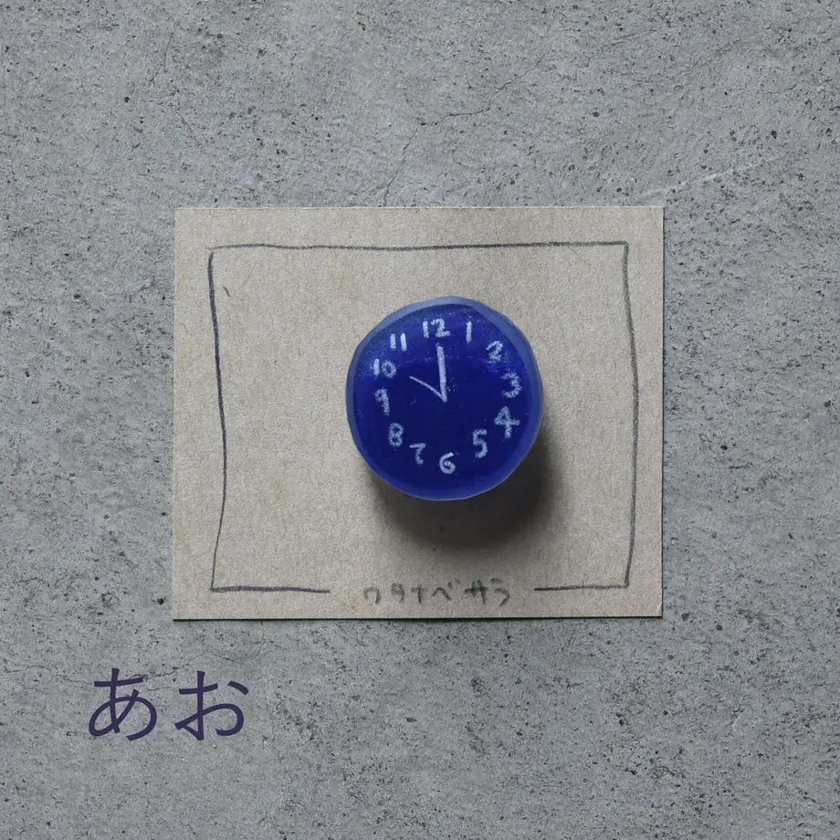615ff06f47a5345d54ca11f6