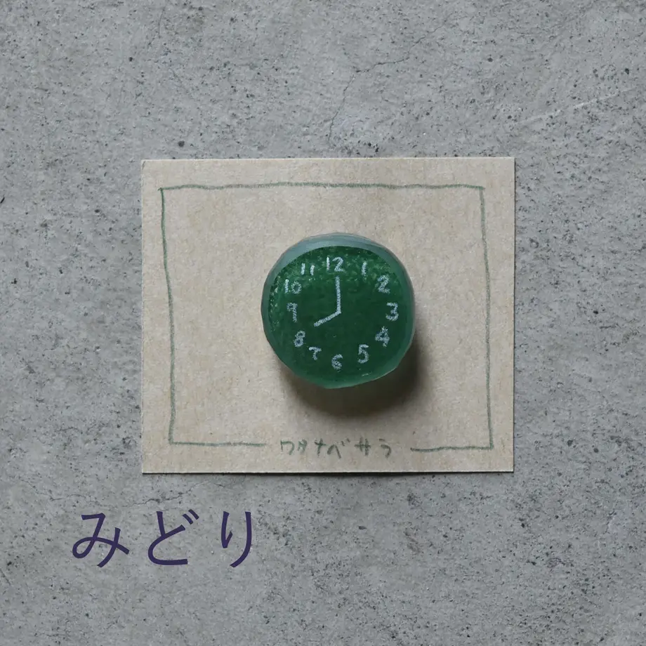 615ff06f47a5345d54ca11f6