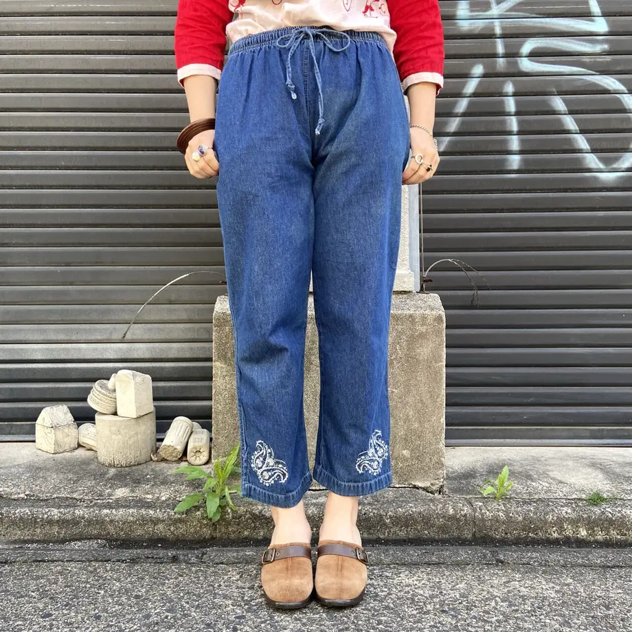 606d23c523055730837851eb