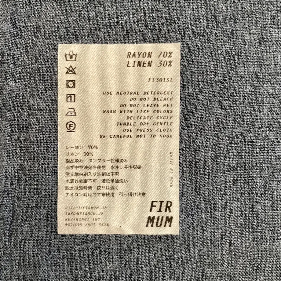 613d88c6edf49f5fb061c7dd