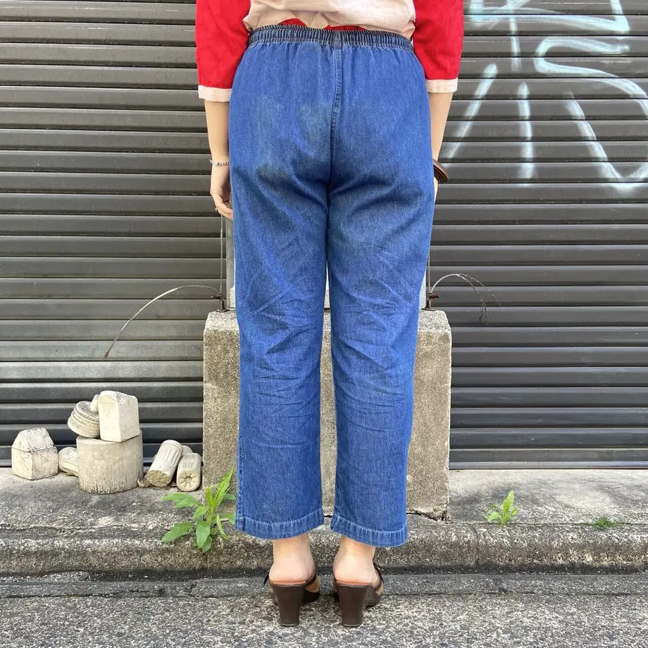 606d23c523055730837851eb