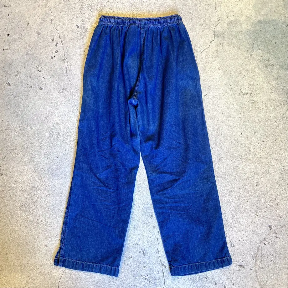 606d23c523055730837851eb