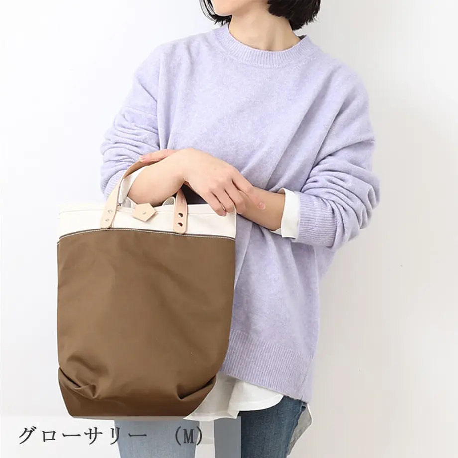 600bd41a3186250d8c43d866