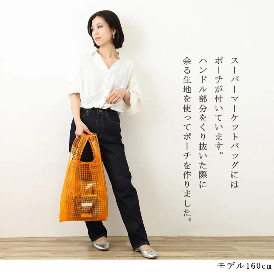 600b851aaaf0430bf28cf3b7