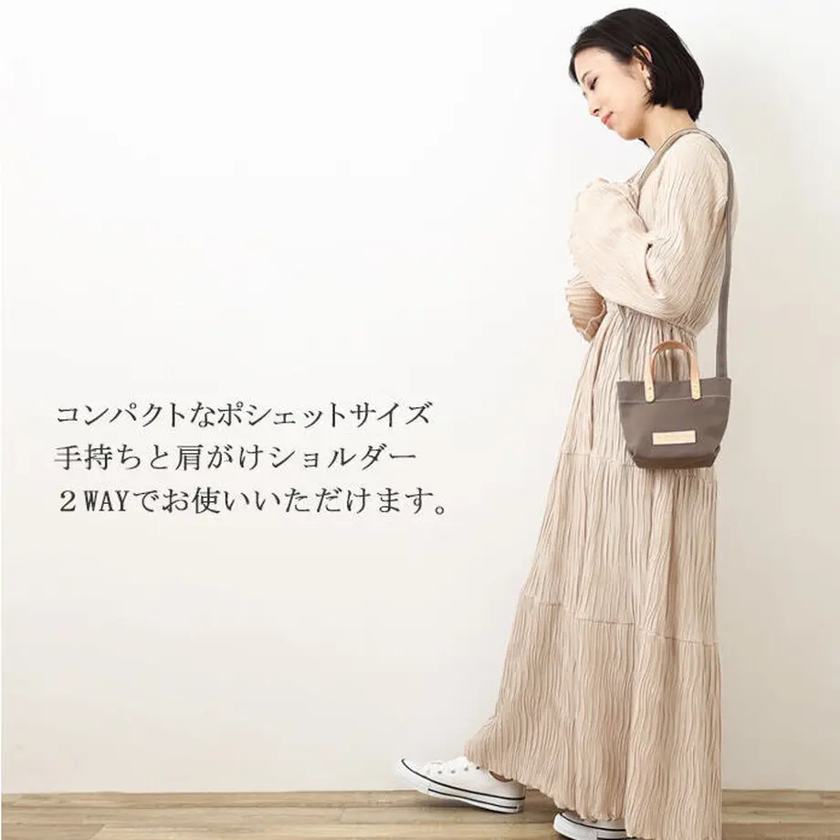 600a643d6728be0500b53381
