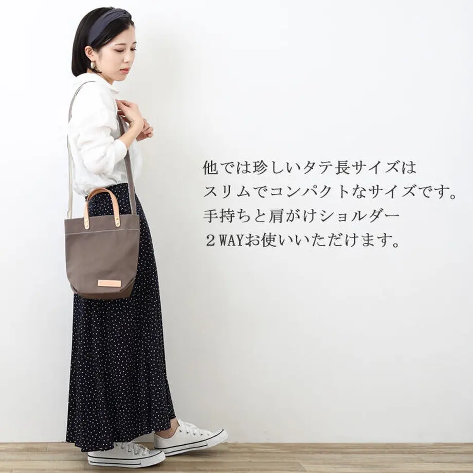600a6eb3243860266356c708