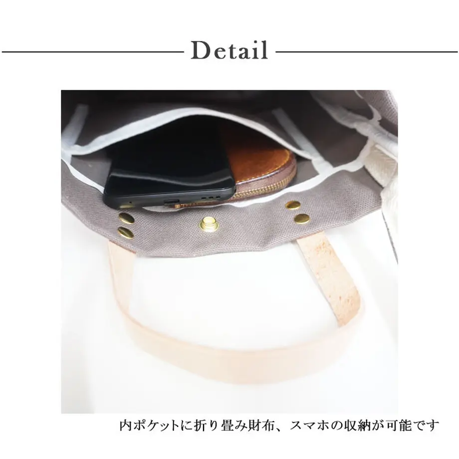 600a6eb3243860266356c708