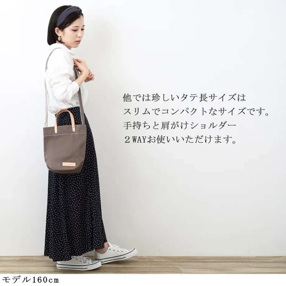 600a6eb3243860266356c708