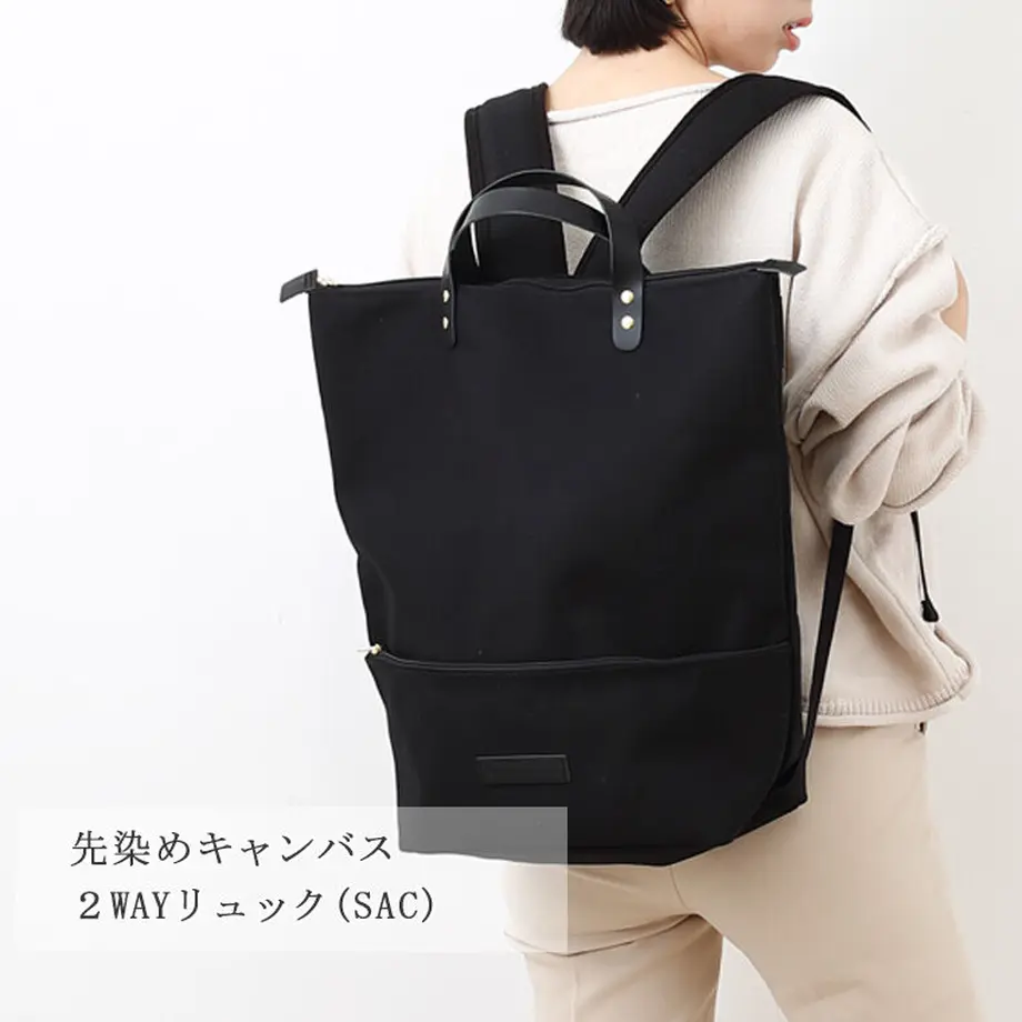 600b825faaf0431abb8cf08b