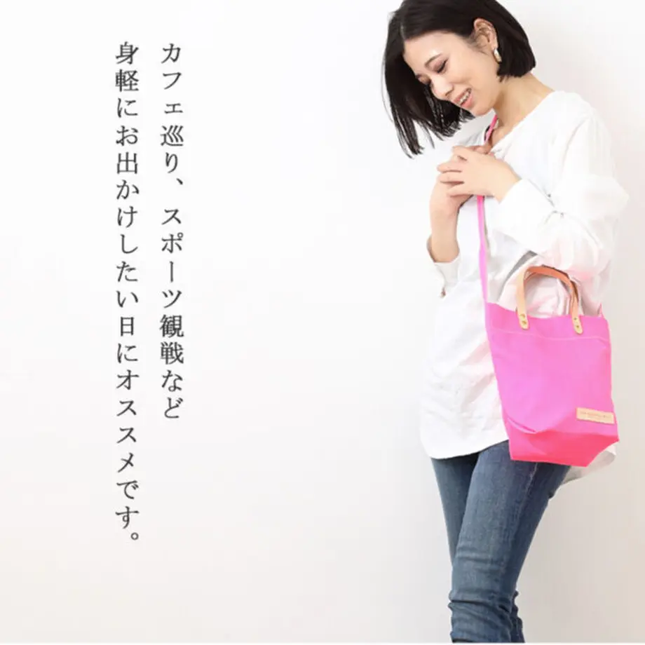 60090bd57fafdb1e7658749e