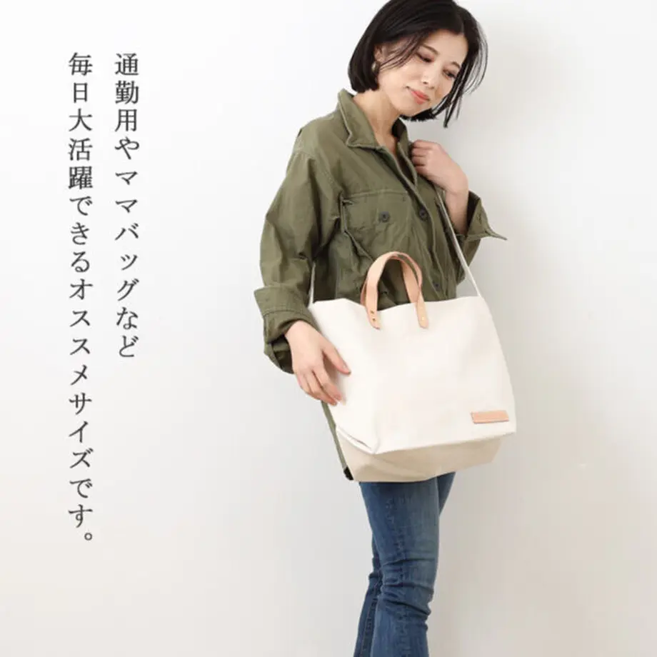 600a67386728be5084b539a4