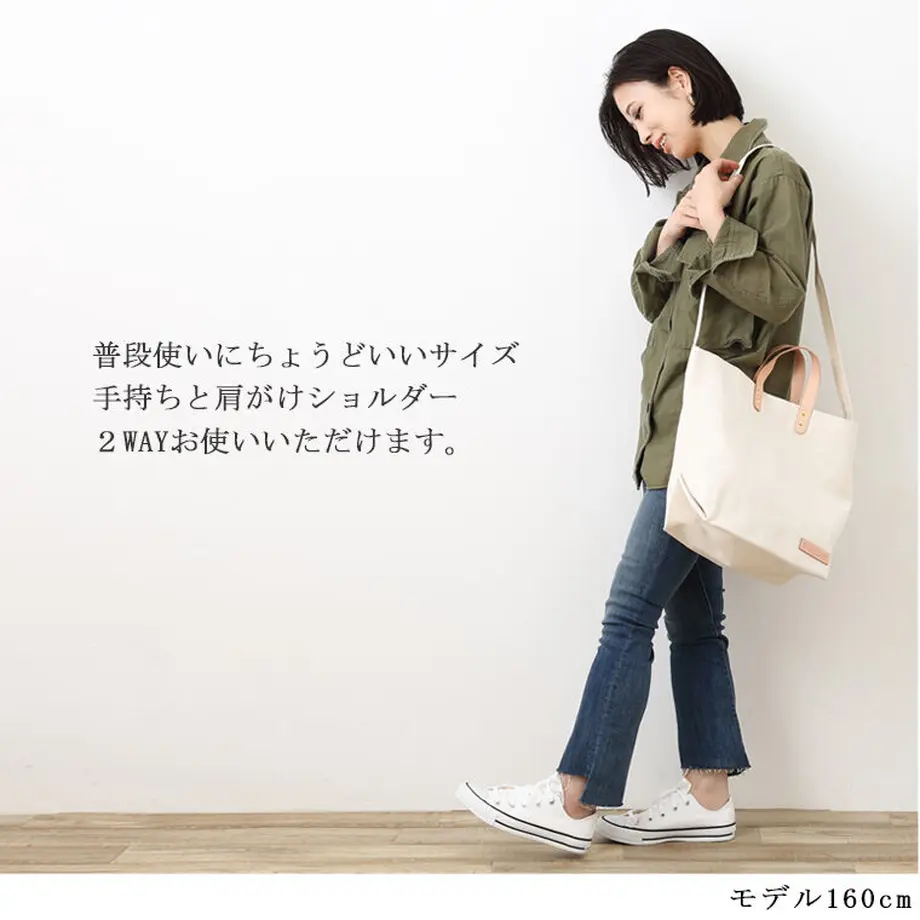 600a67386728be5084b539a4