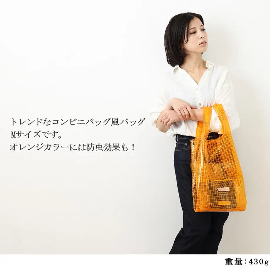 600b851aaaf0430bf28cf3b7