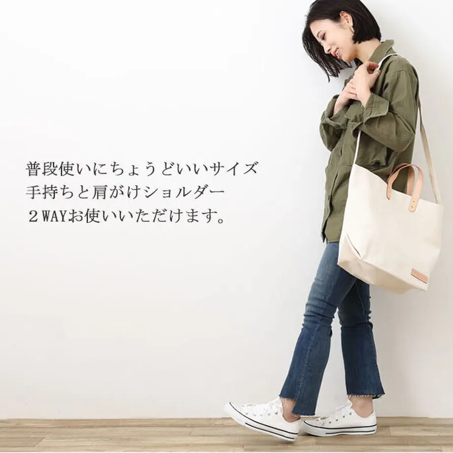 600a67386728be5084b539a4