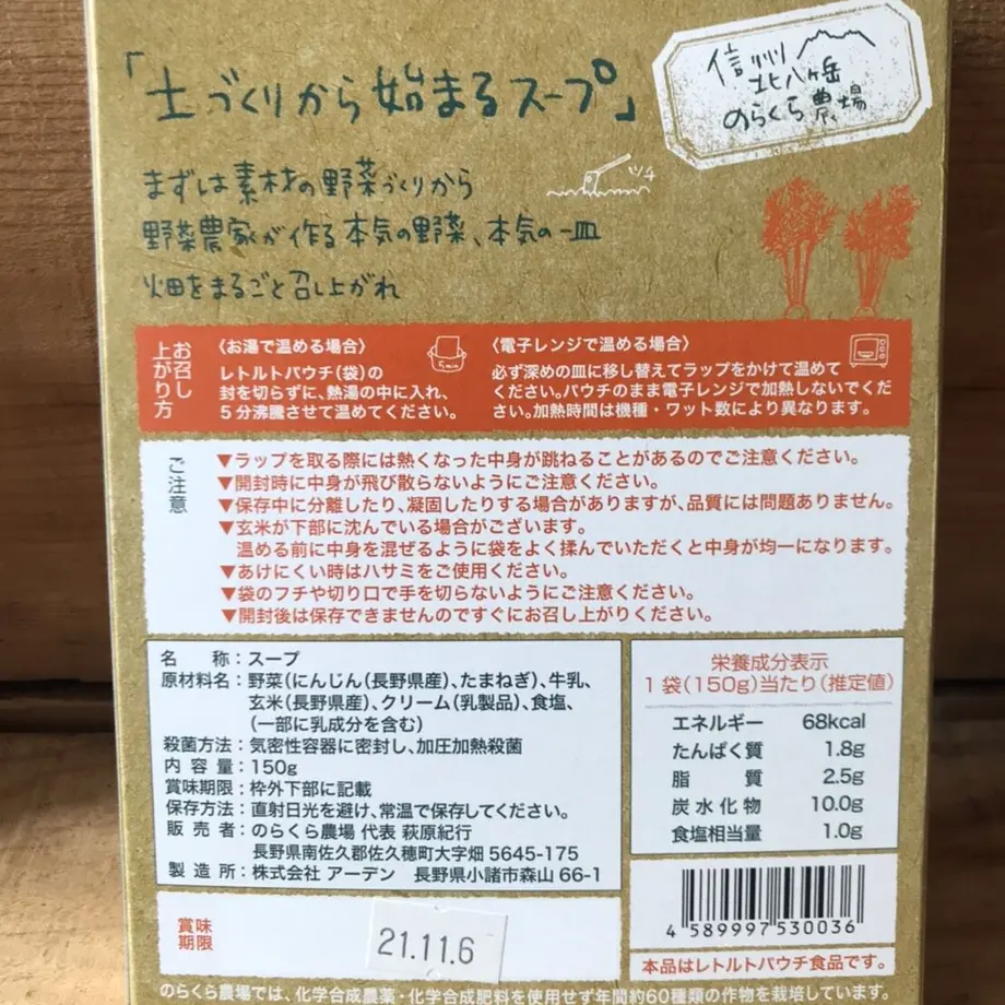 609624bcda019c1bf5c0b526