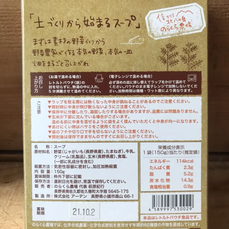 609624efdf62a906e04446de