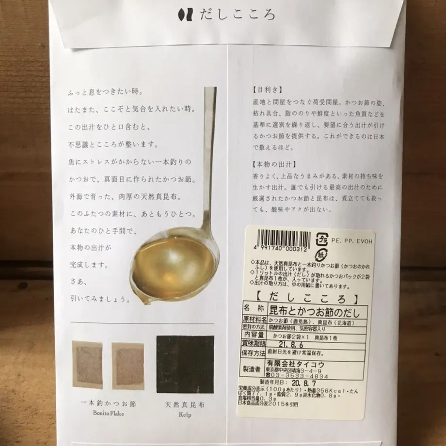 606d17b11e746b39dbc74411