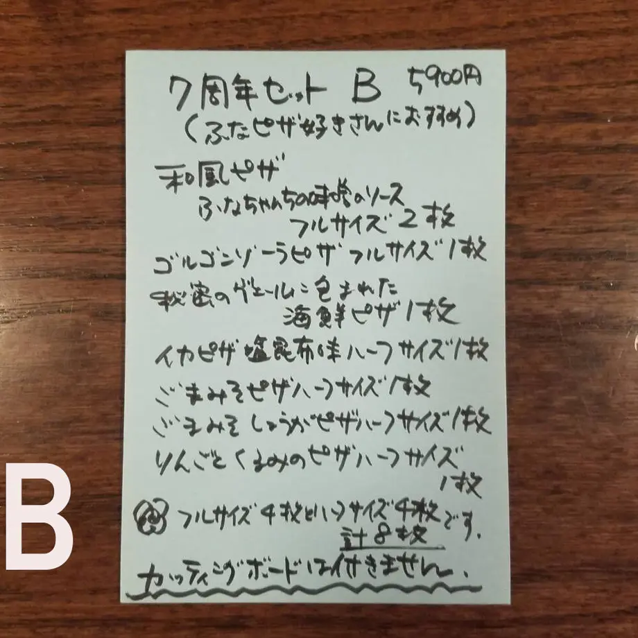 60dd2948a00a4a29b919737c