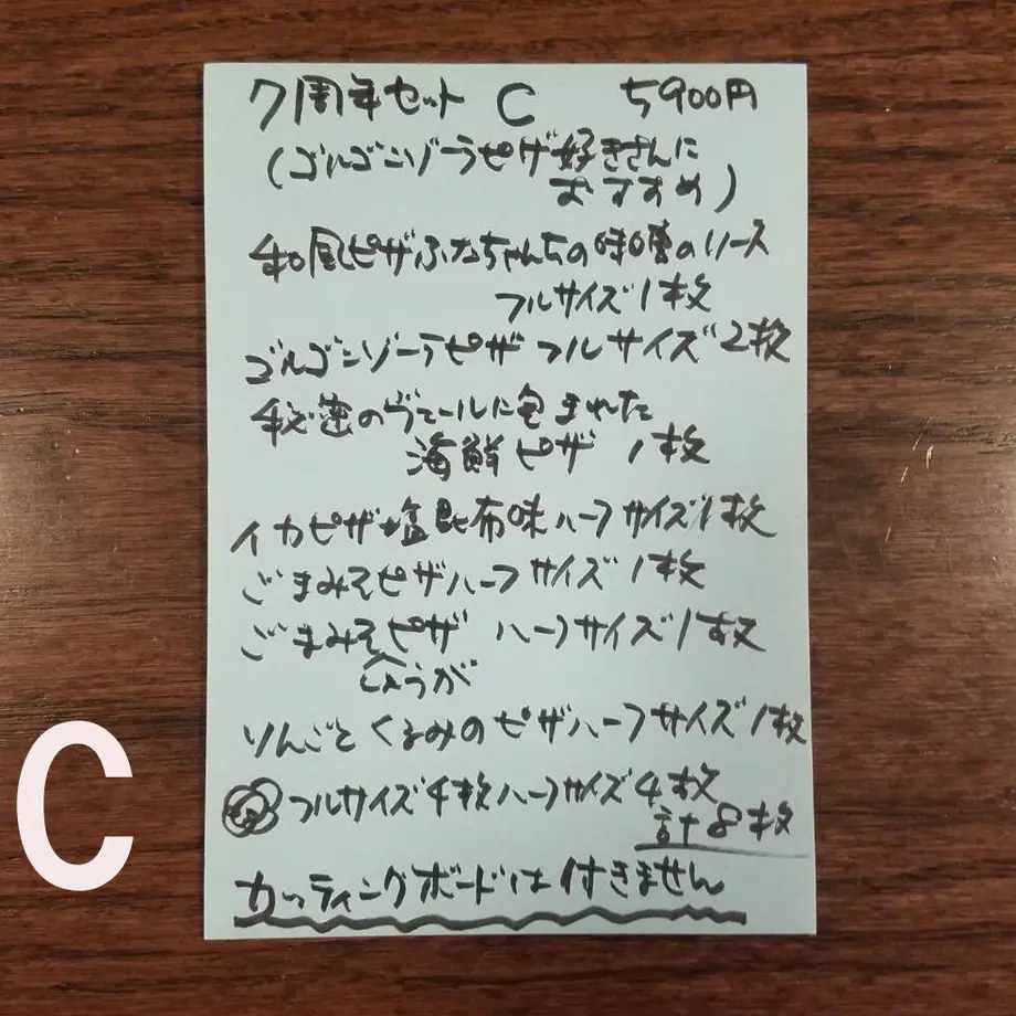 60dd2aa29bb16730f7c81ef4