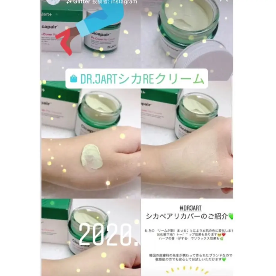 5e37c591c78a5370121a92ac