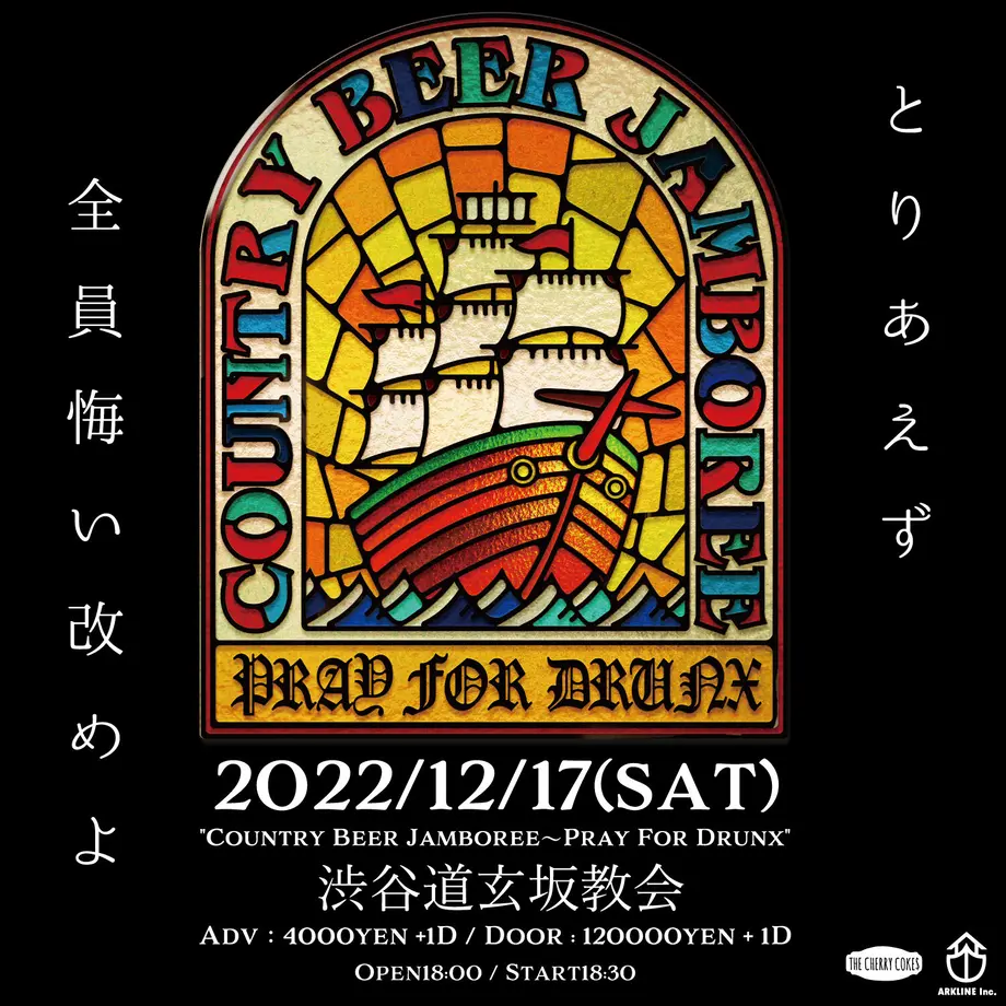 6344ed344ff8c250320a44a9