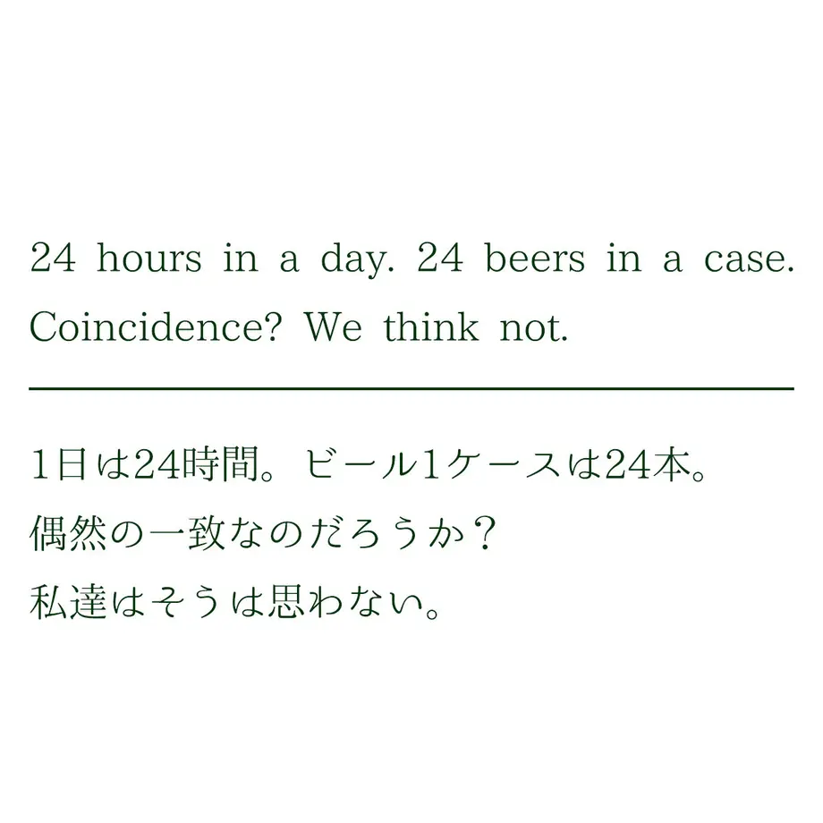 618f95a36b6d1932570c11fe