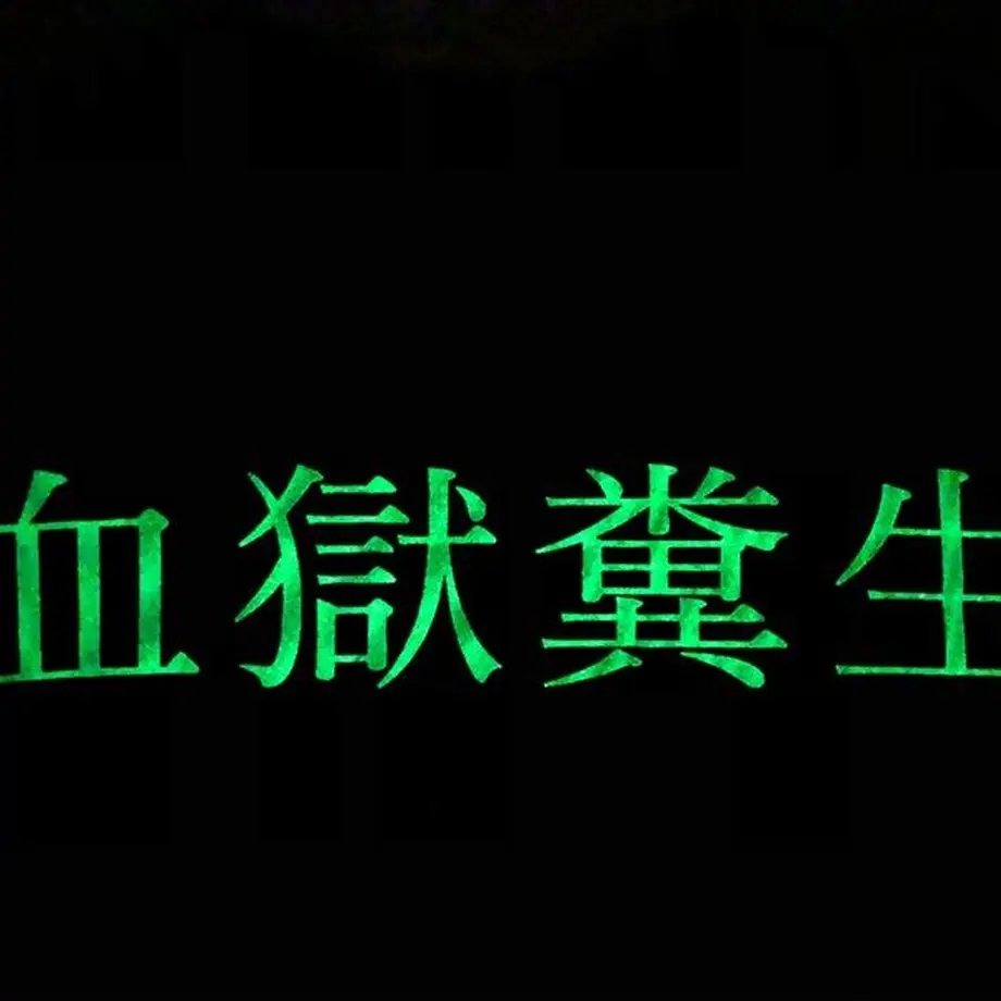 5f9e81cddf51590d78fc7baf