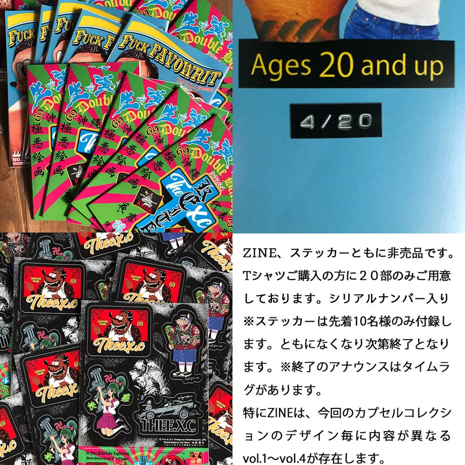 62c470e740ebf00804fdaa67