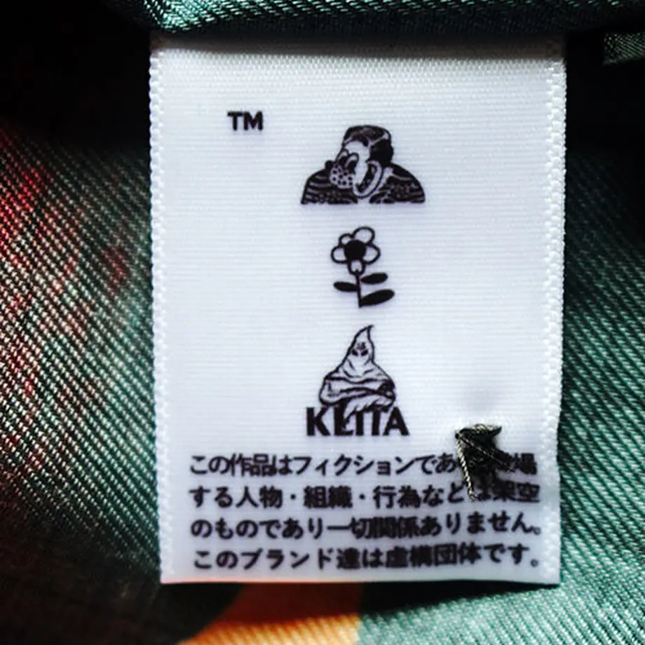 60fb909450a48a1864a413f6