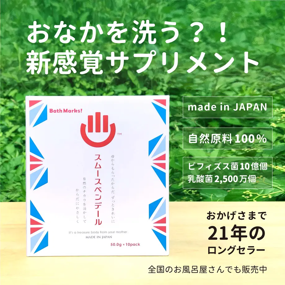 54f6b2322b3492c20b00114a