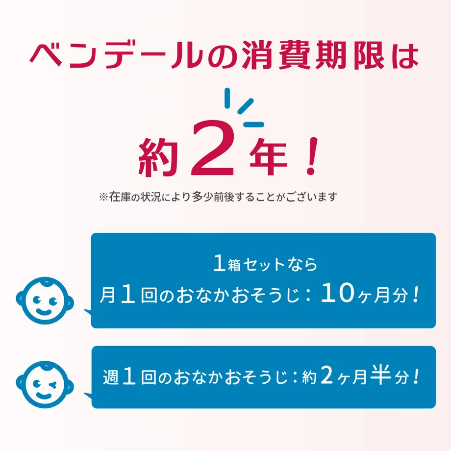54f6b2322b3492c20b00114a
