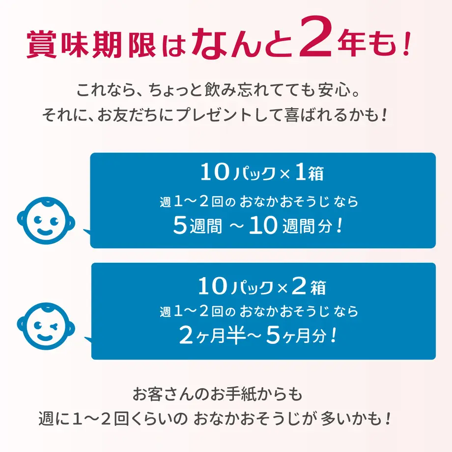 54f6b2322b3492c20b00114a