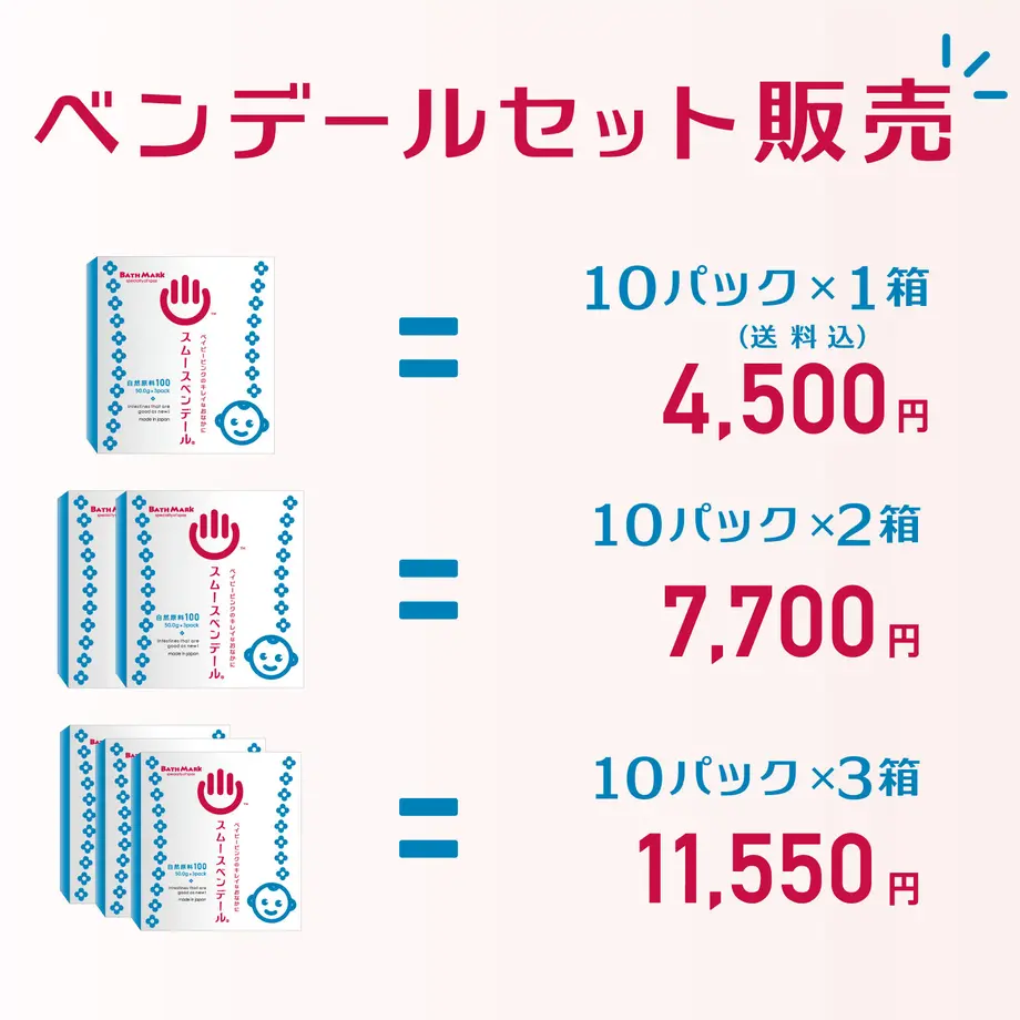 54f6b2322b3492c20b00114a
