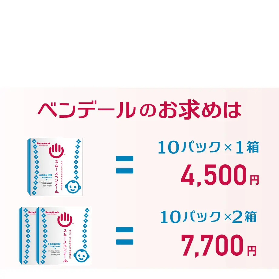 54f6b2322b3492c20b00114a