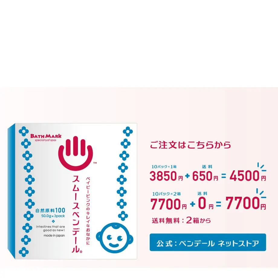 54f6b2322b3492c20b00114a