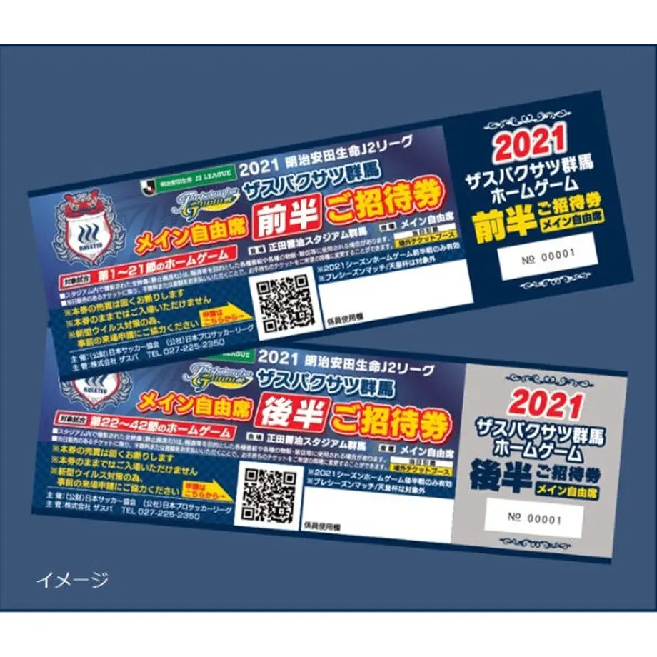 60064d2f7fafdb46a27352e0