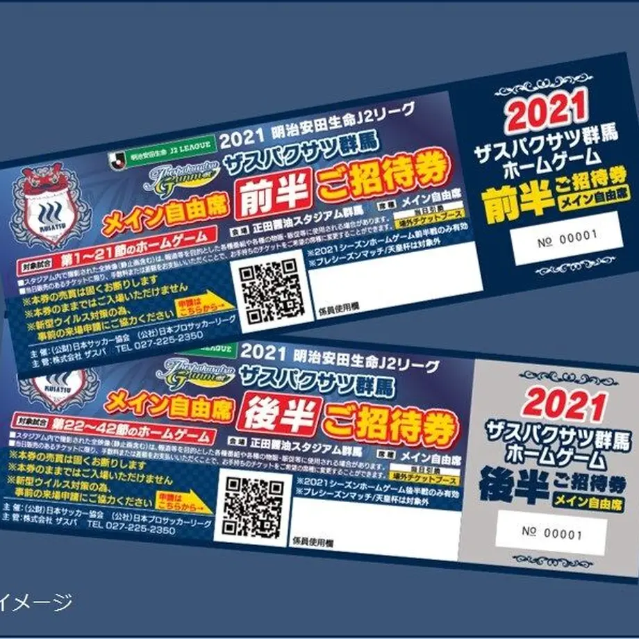 60064e577fafdb46db7355ae