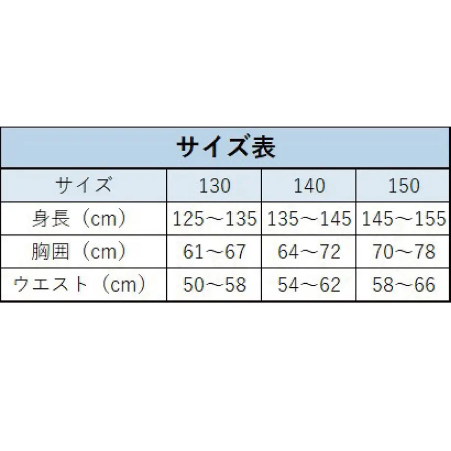 600a47266728be59d6b53e59